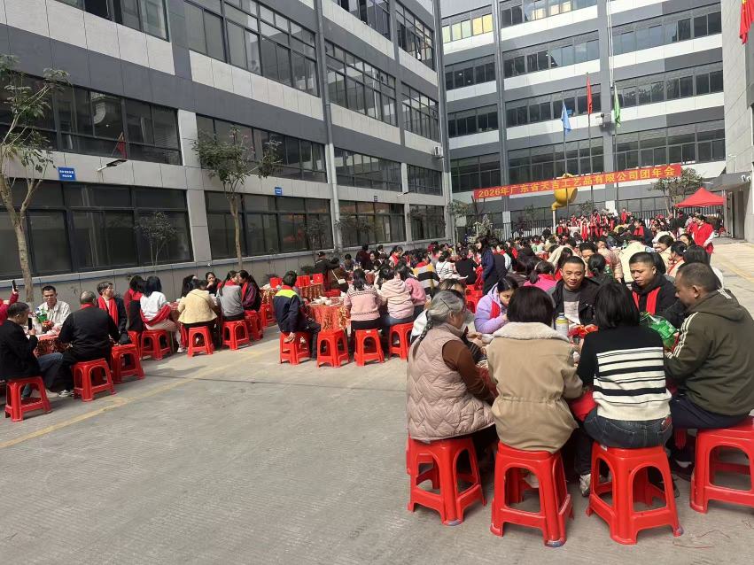广东省天吉工艺品有限公司图11