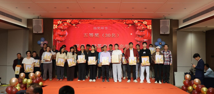 广东诺能泰自动化技术有限公司图18