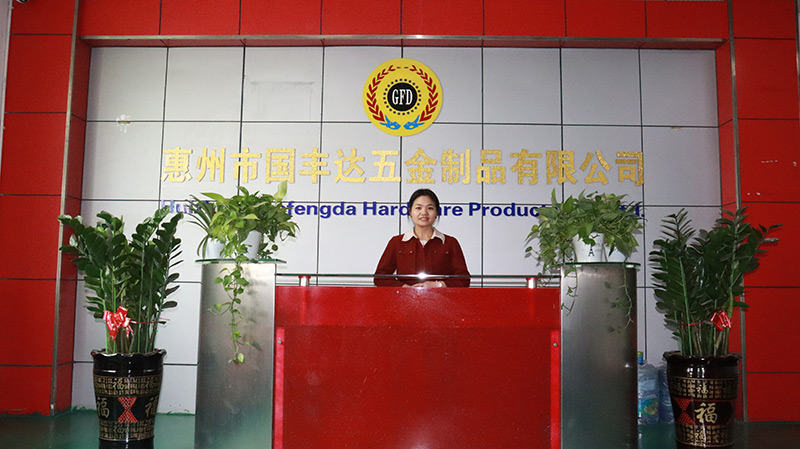 惠州市国丰达五金制品有限公司图3