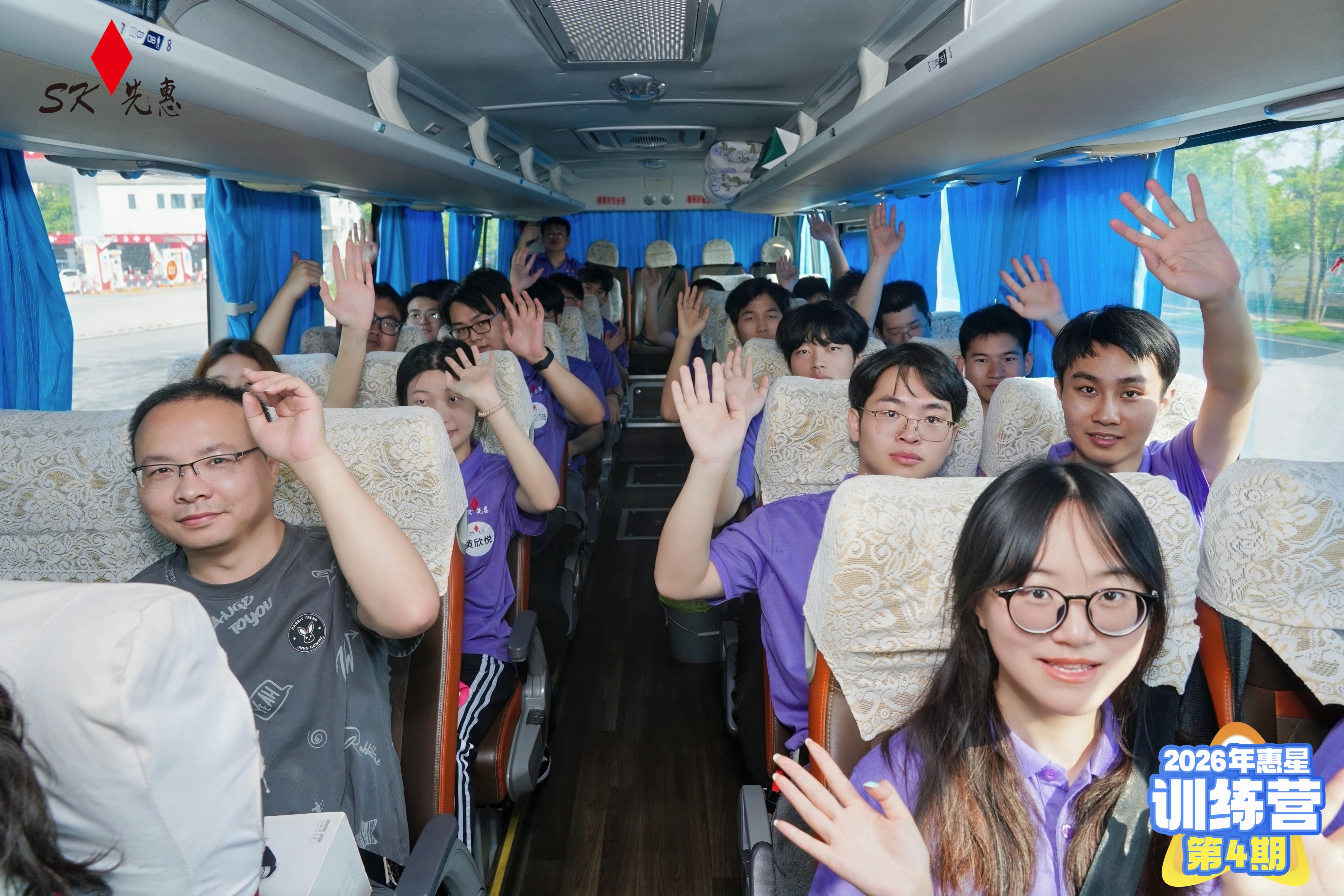 先惠智能裝備(長沙)有限公司圖8