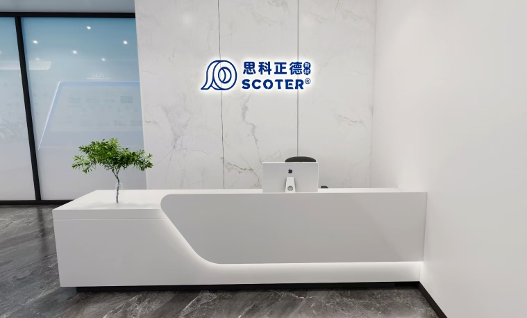 东莞思科德新材料有限公司图1