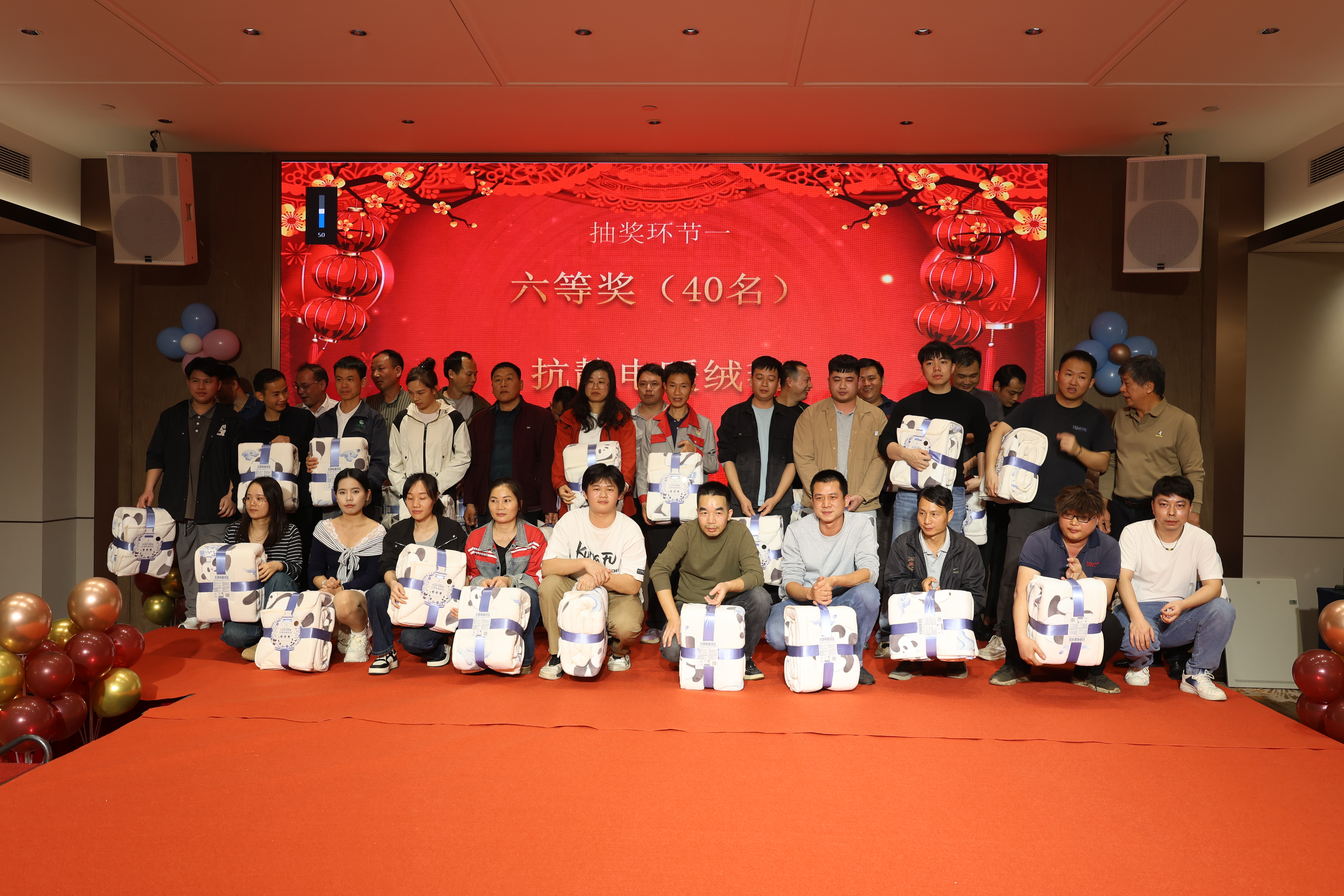 广东诺能泰自动化技术有限公司图17