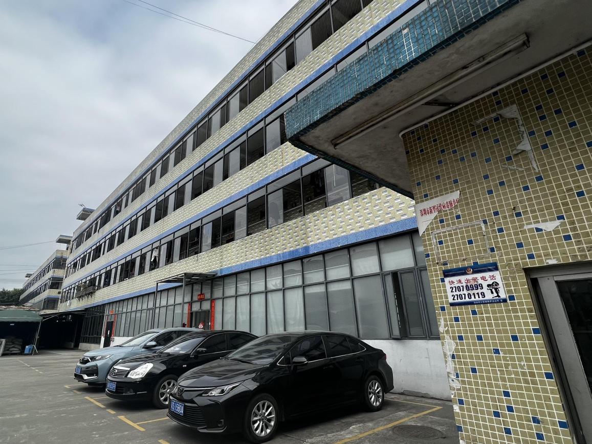 深圳市恒纳五金塑胶制品有限公司图1