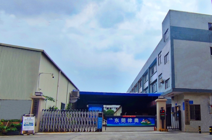 东莞市律奥过滤器有限公司图1