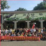 东莞市长骏鞋业有限公司图10