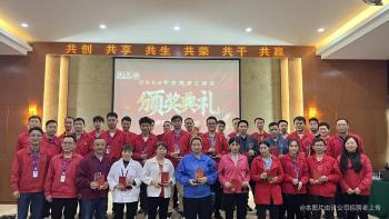 东莞市傻二哥食品有限公司图8