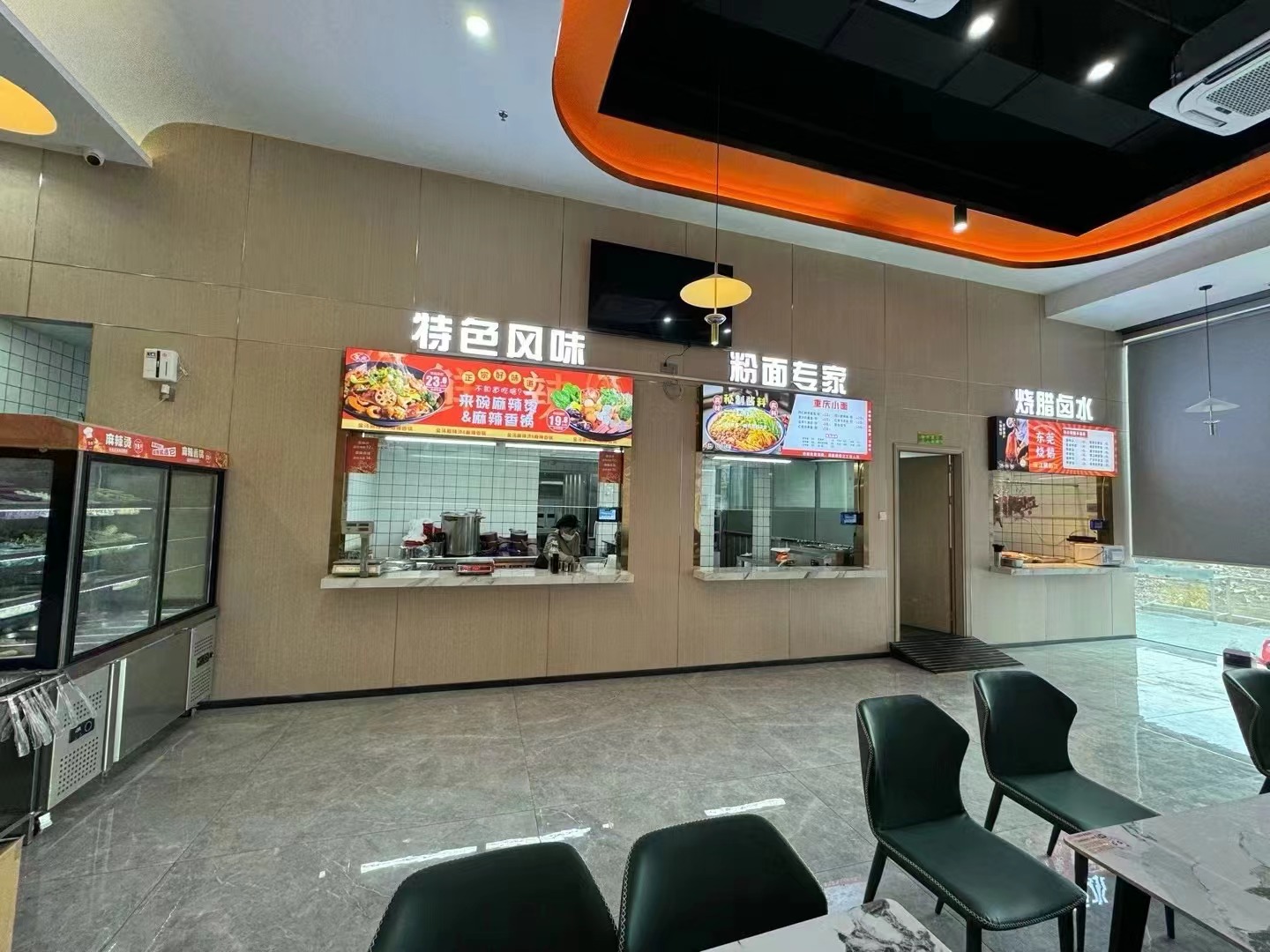 睿克光电科技（东莞）有限公司图4