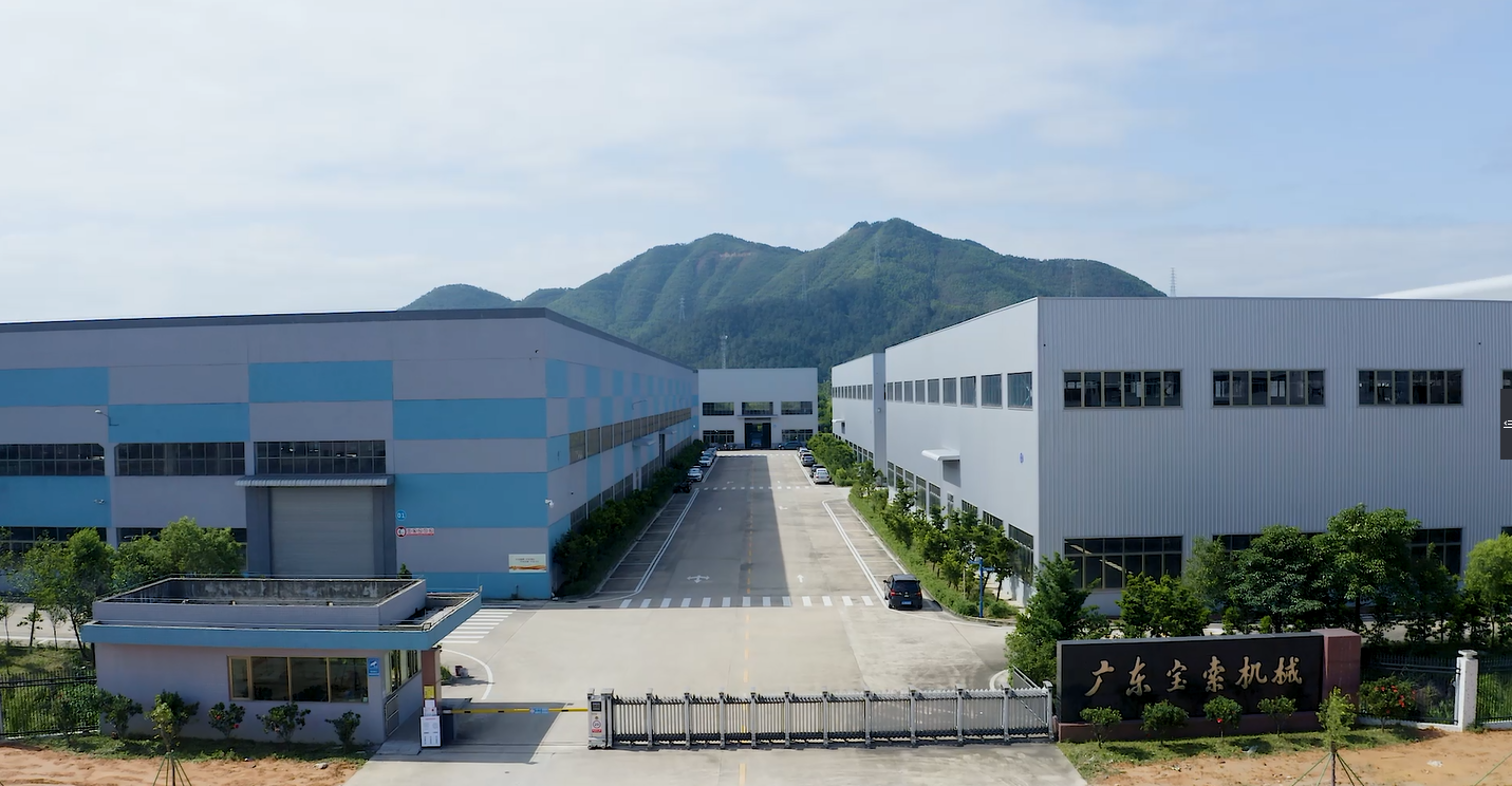 佛山市宝索机械制造有限公司图3