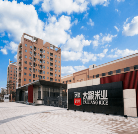东莞市太粮米业有限公司图1