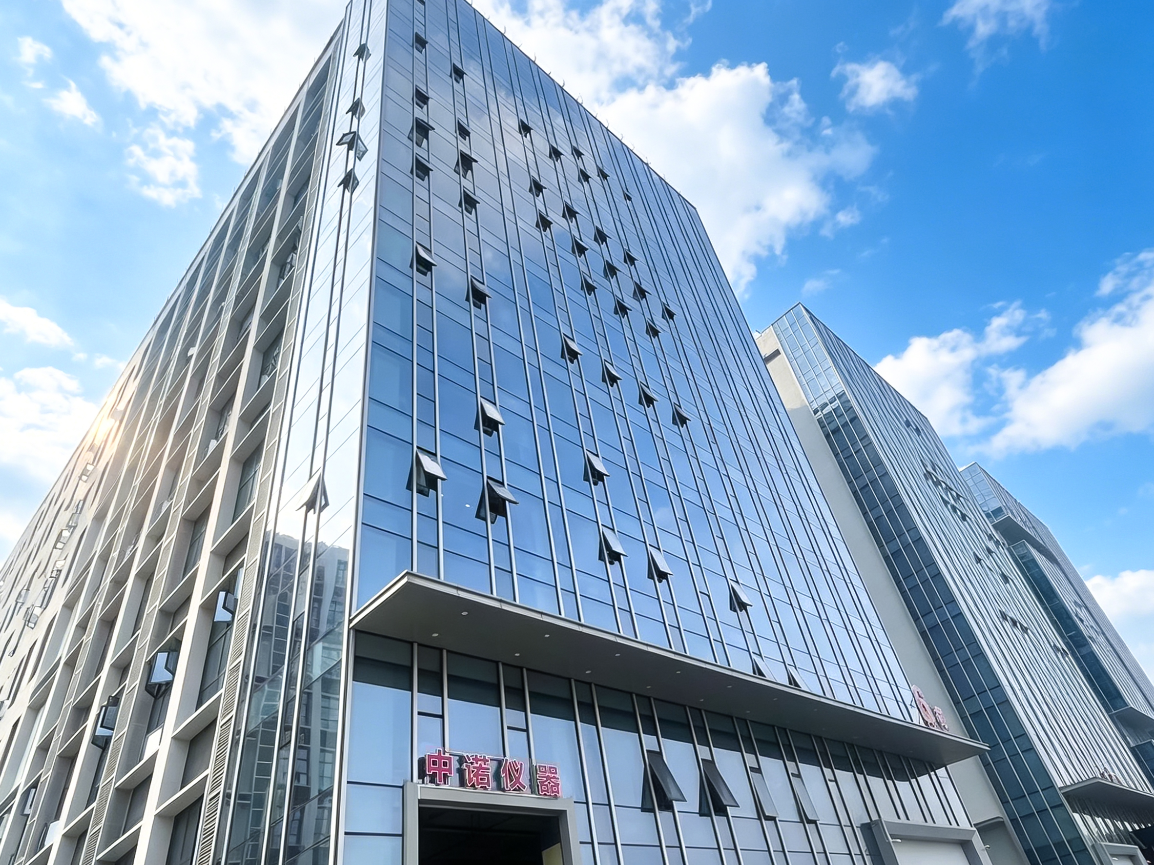 东莞市中诺质检仪器设备有限公司图4