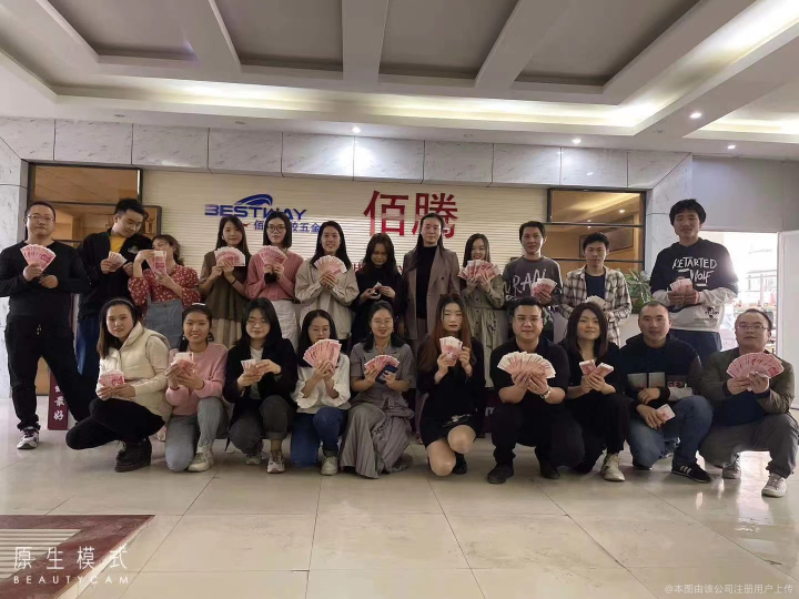 东莞市佰腾塑胶五金制品有限公司图4