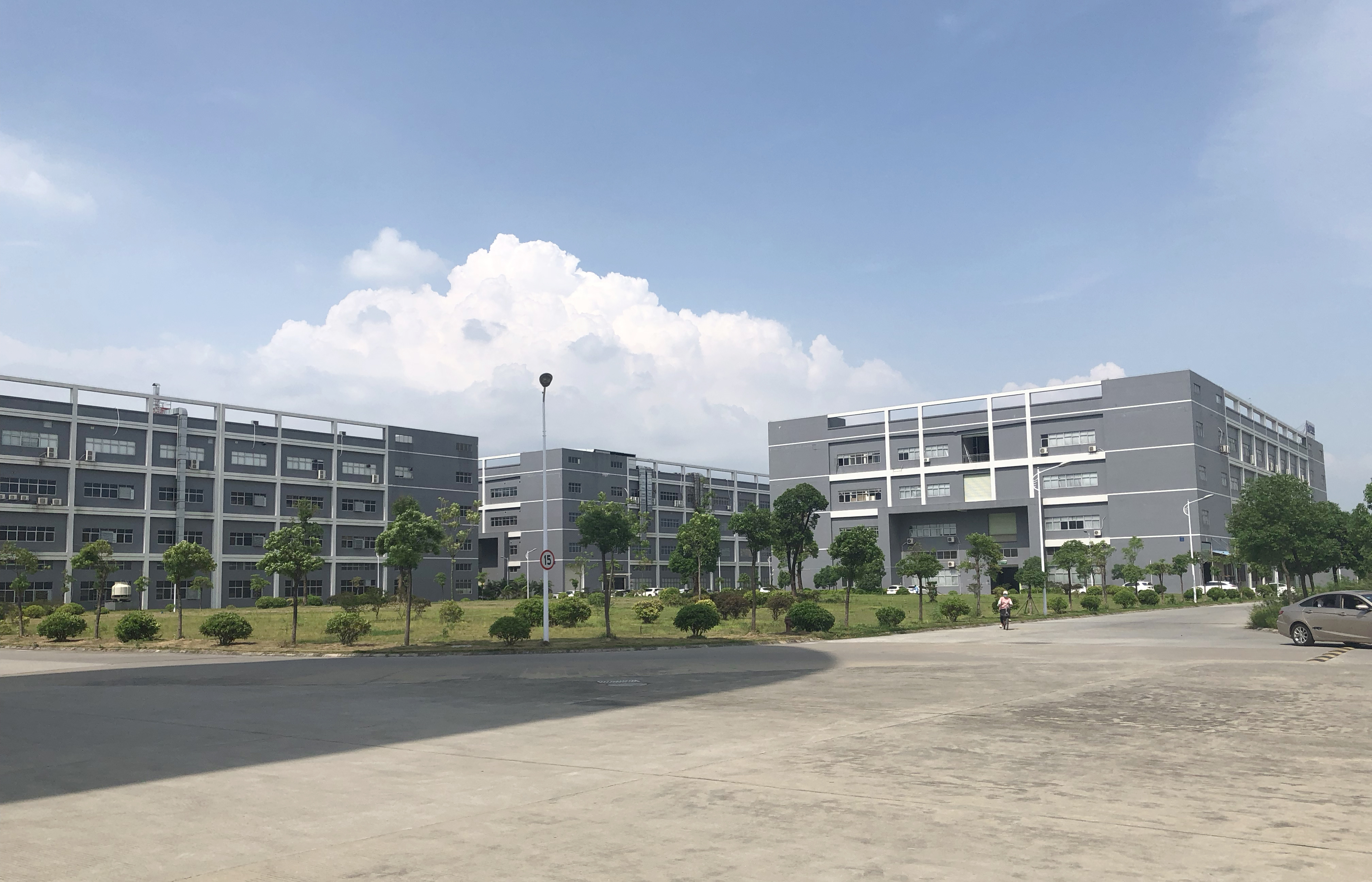 深圳市睿德电子实业有限公司图1