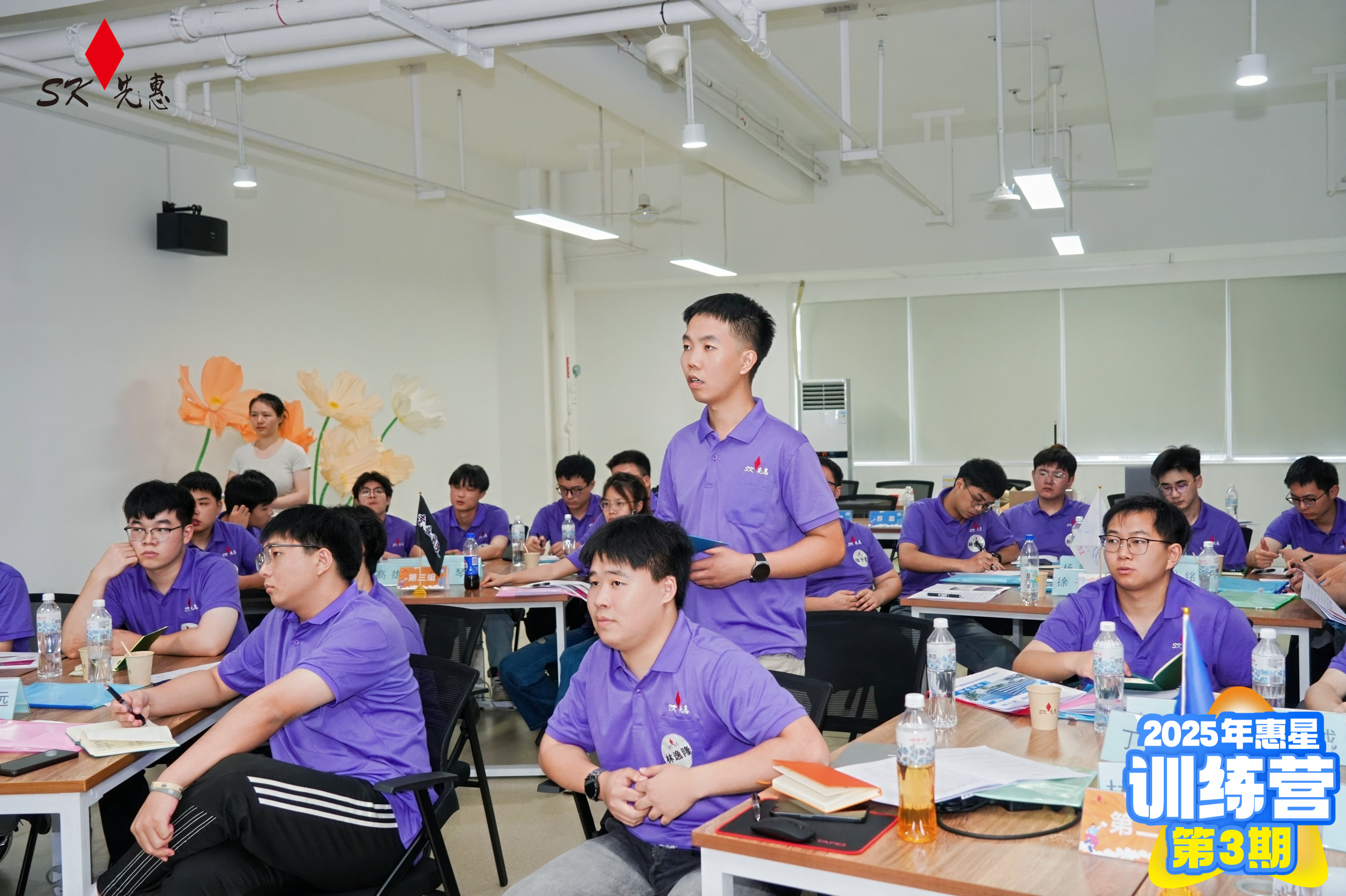 先惠智能裝備(長沙)有限公司圖7