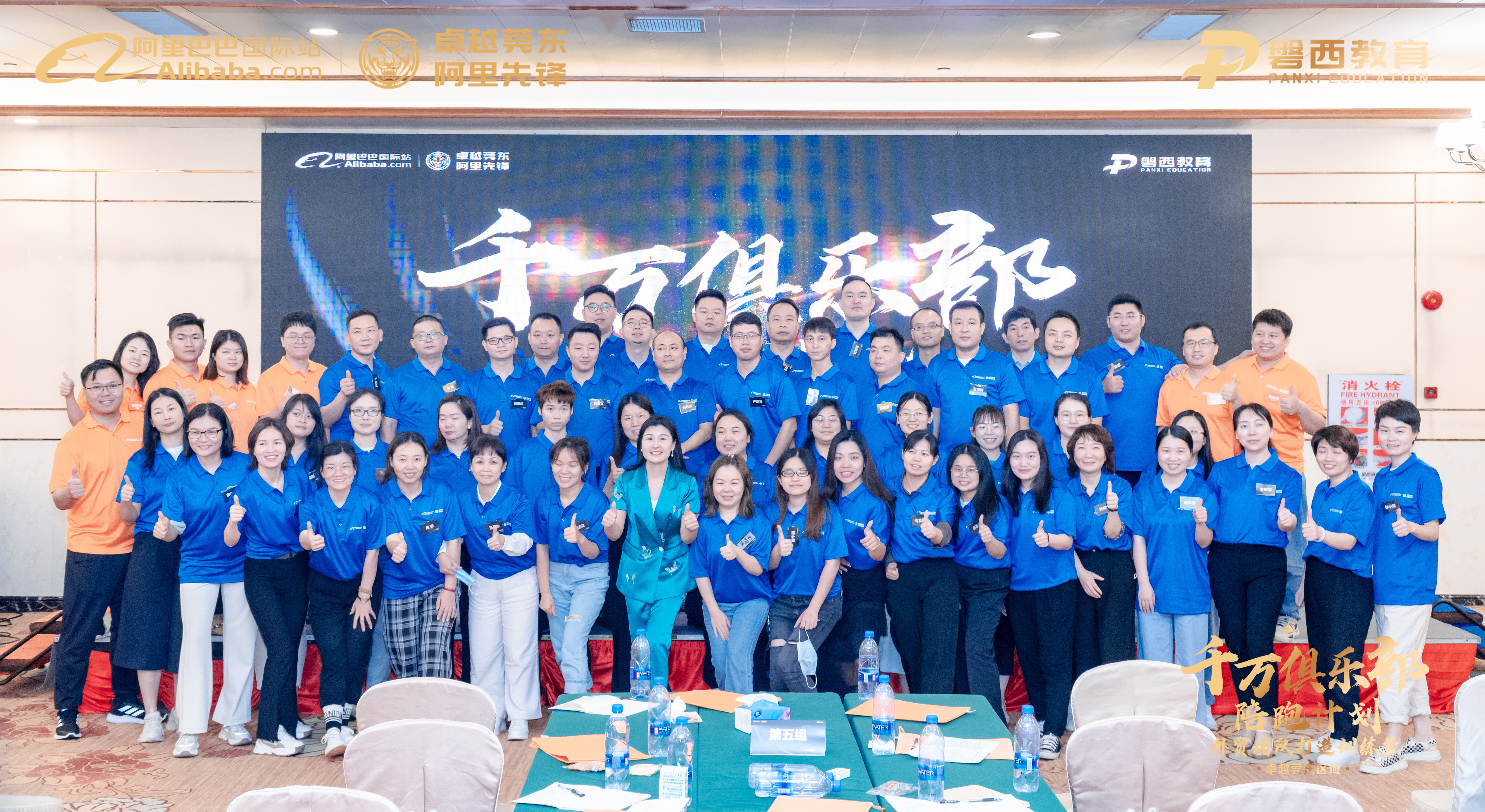 东莞市宇捷电子科技有限公司图15