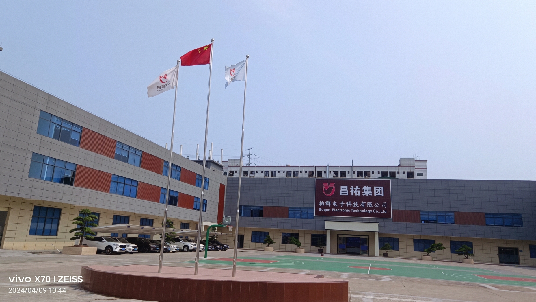东莞市柏群电子科技有限公司图3