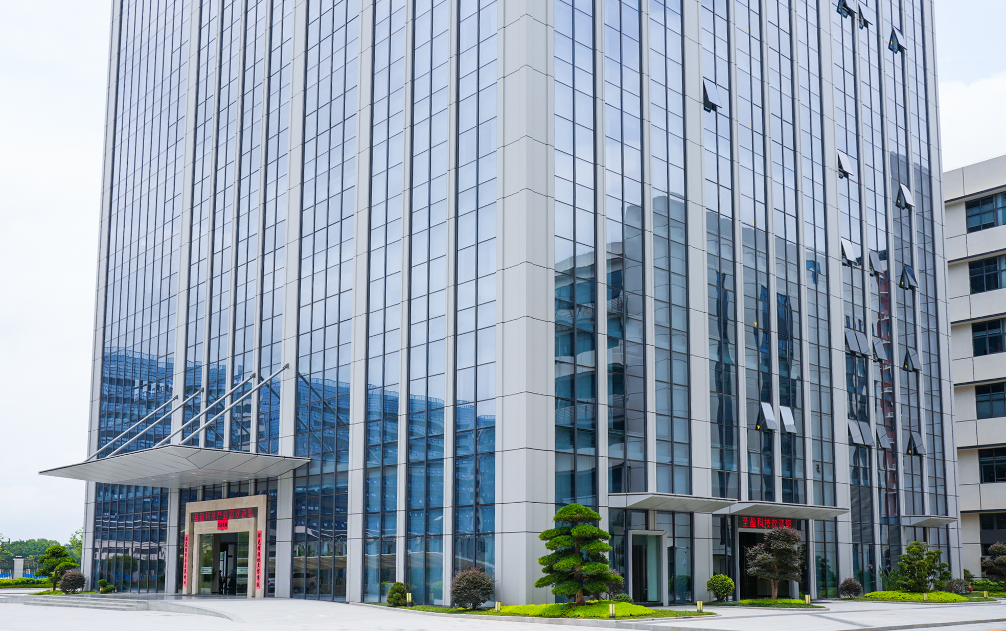 惠州市耀盈精密技术有限公司图1