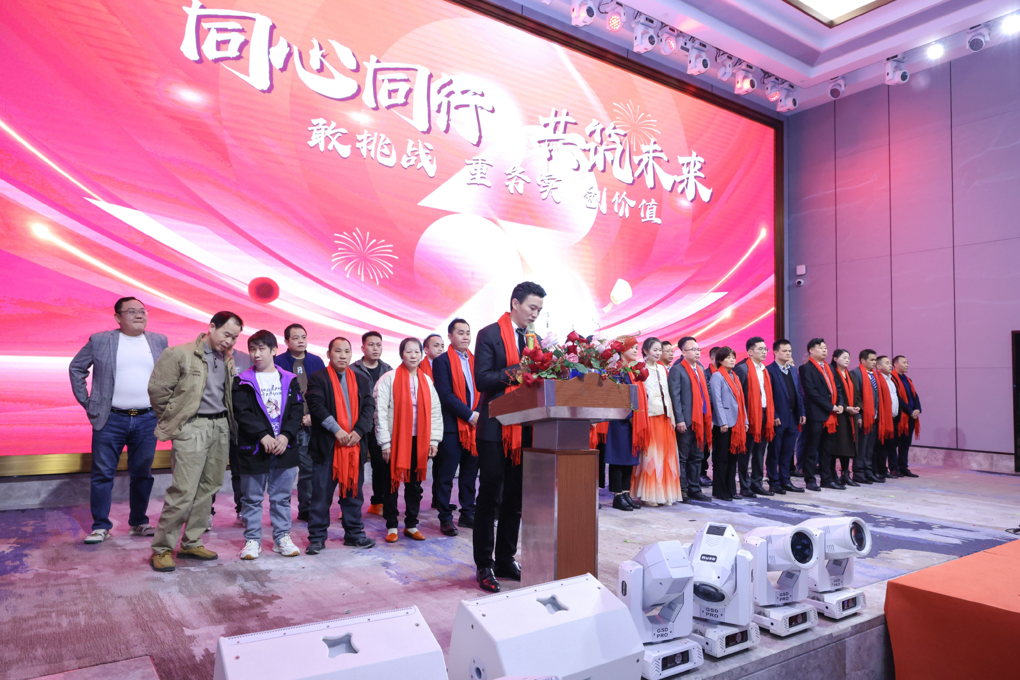 广东东华光电科技有限公司图5