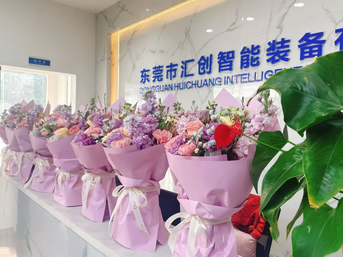 东莞市汇创智能装备有限公司图5
