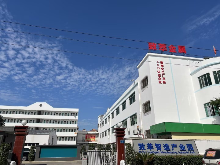 东莞市致萃金属制品有限公司图19