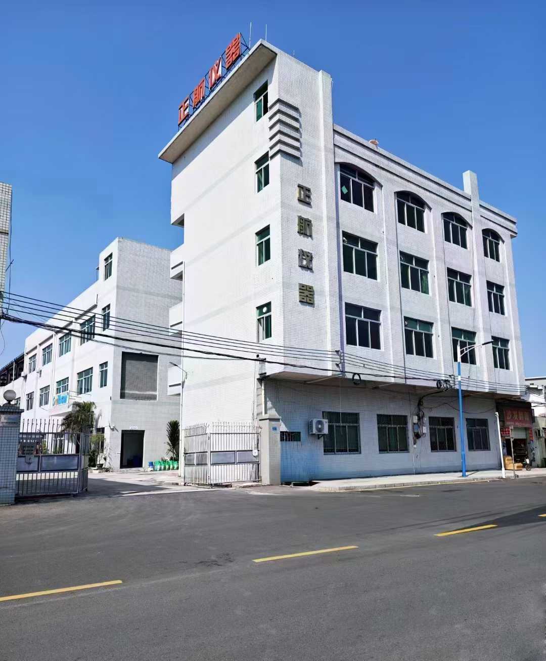 东莞市正航仪器设备有限公司图8