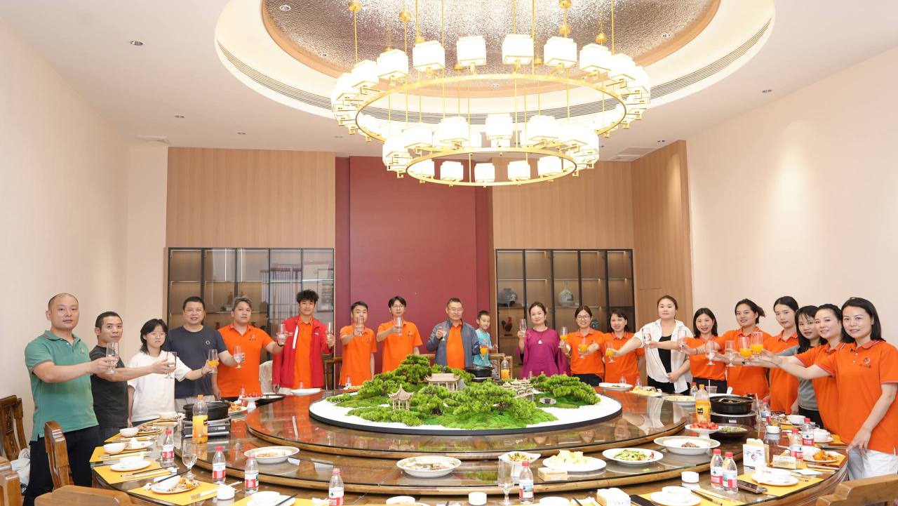 广东连山易企业管理有限公司图14