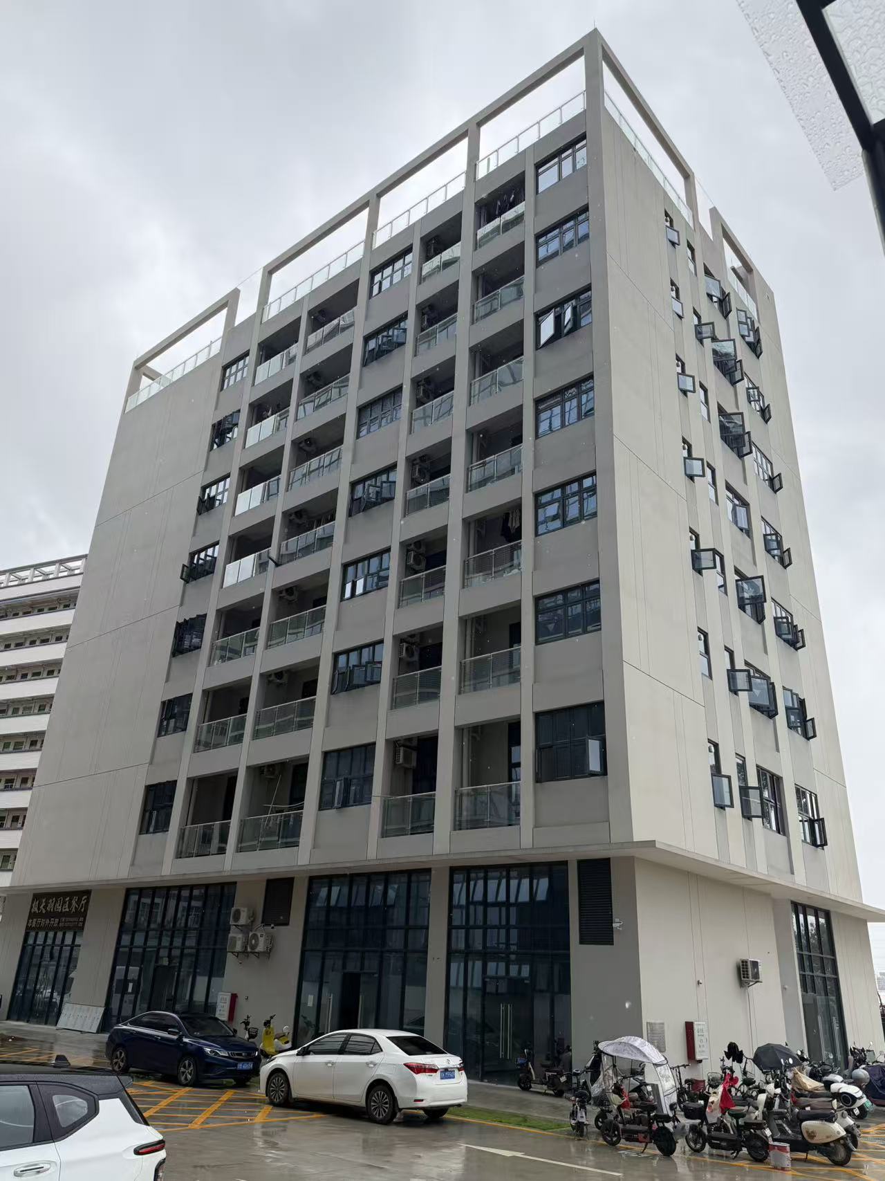 东莞市好全电线电缆有限公司图4