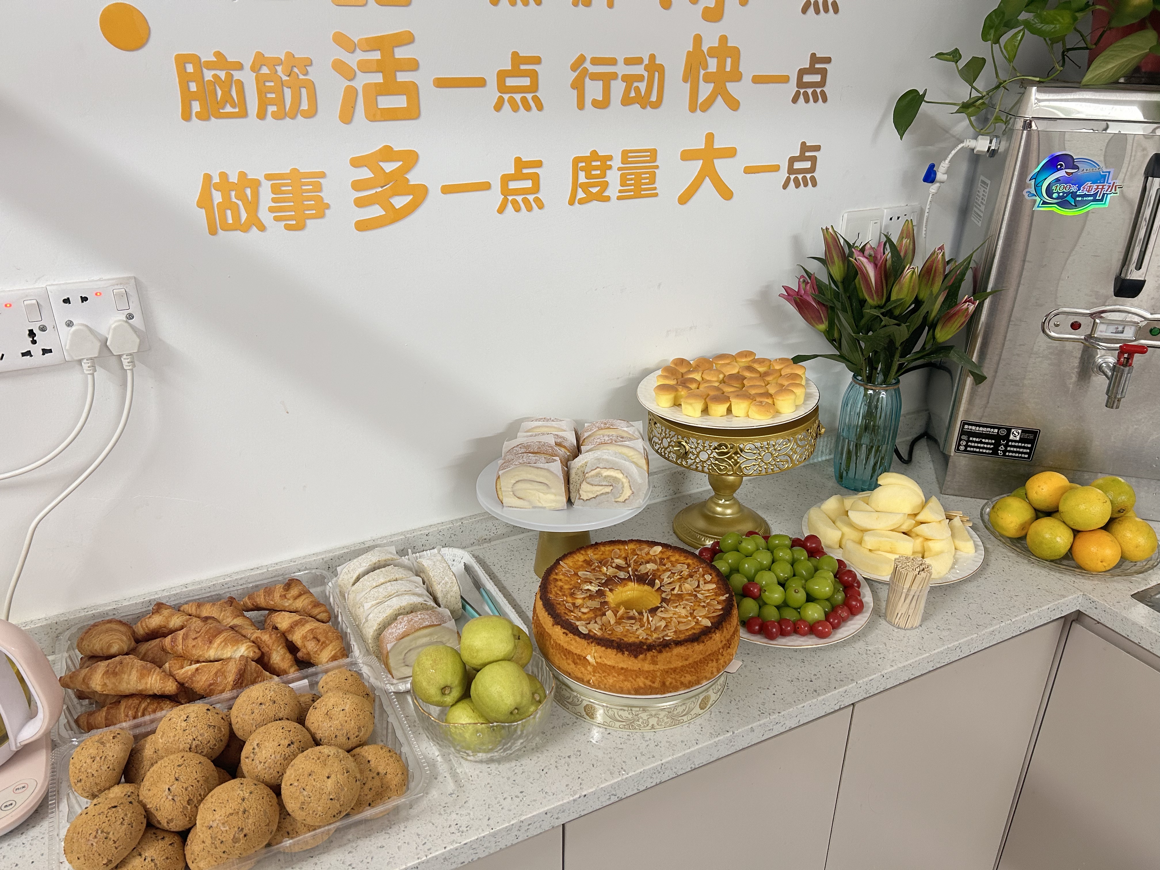 广东圳新自动化设备有限公司图11