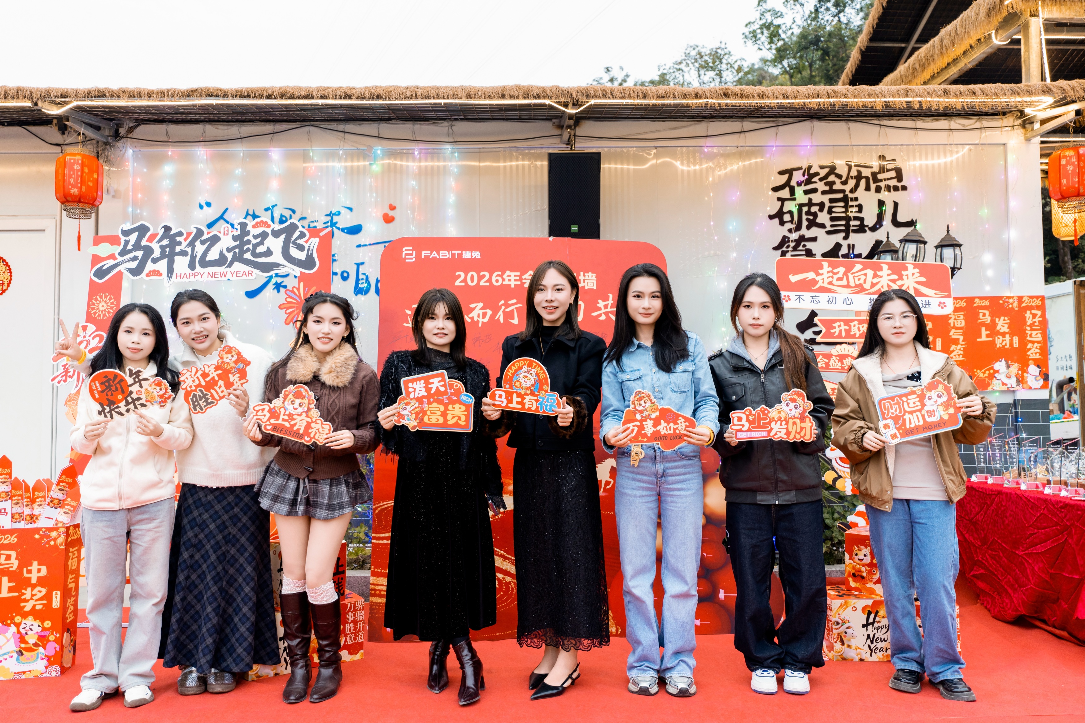 东莞市捷兔电子科技有限公司图11