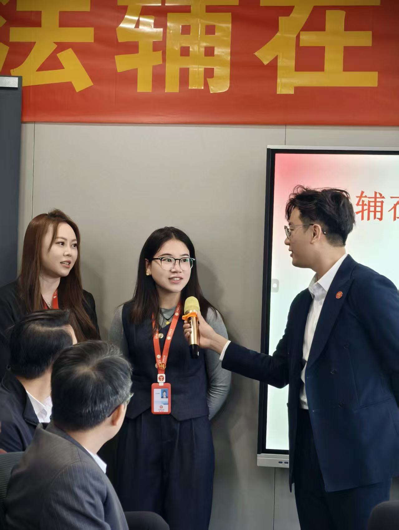 法辅在线（东莞）拍卖有限公司图14