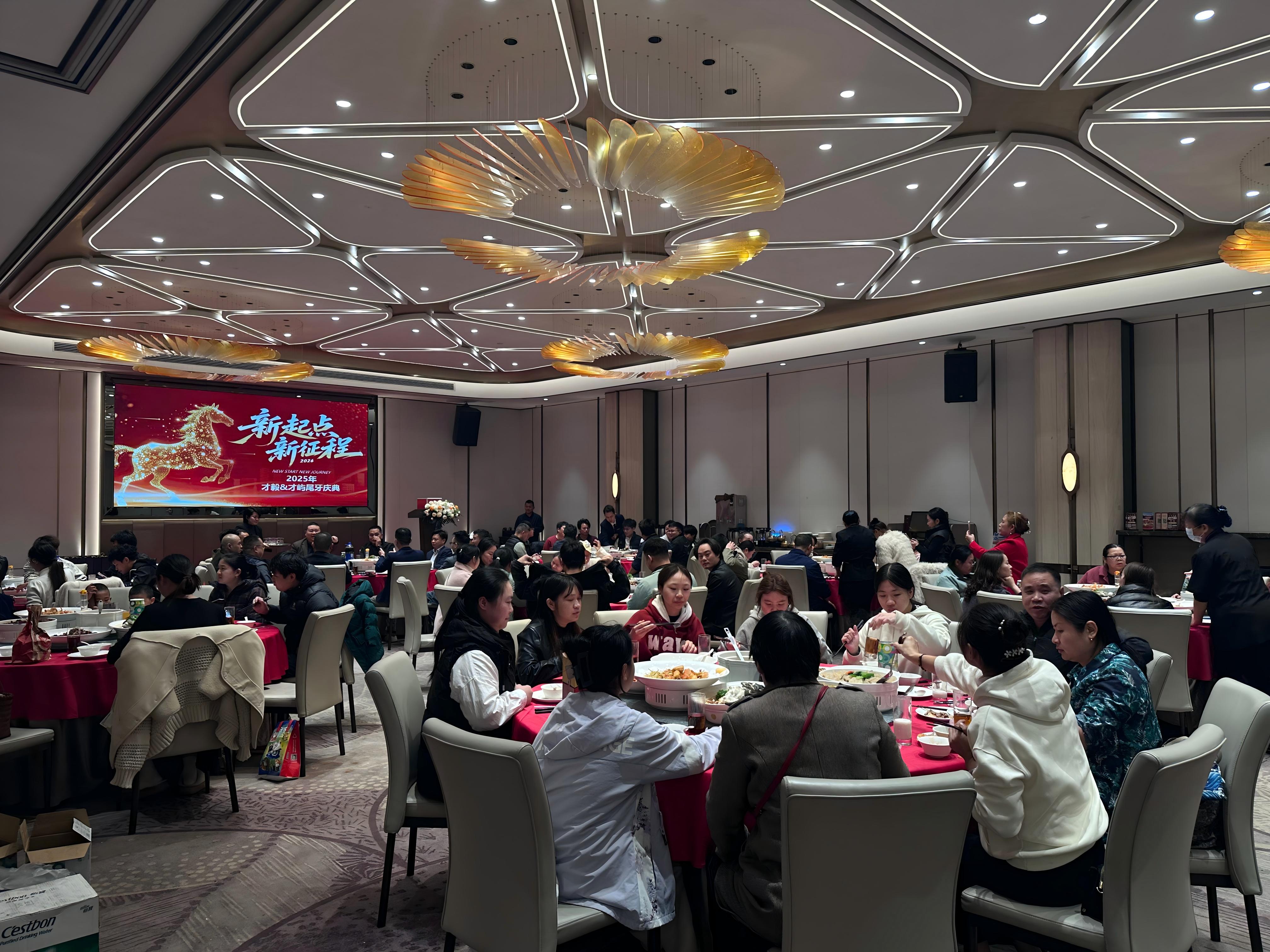 东莞市才毅精密科技有限公司图2