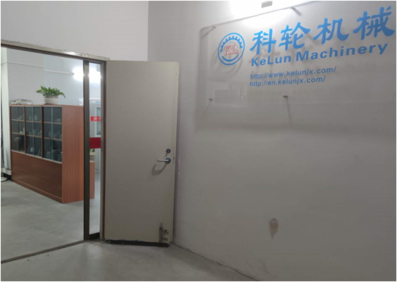 东莞科轮智能设备有限公司图2