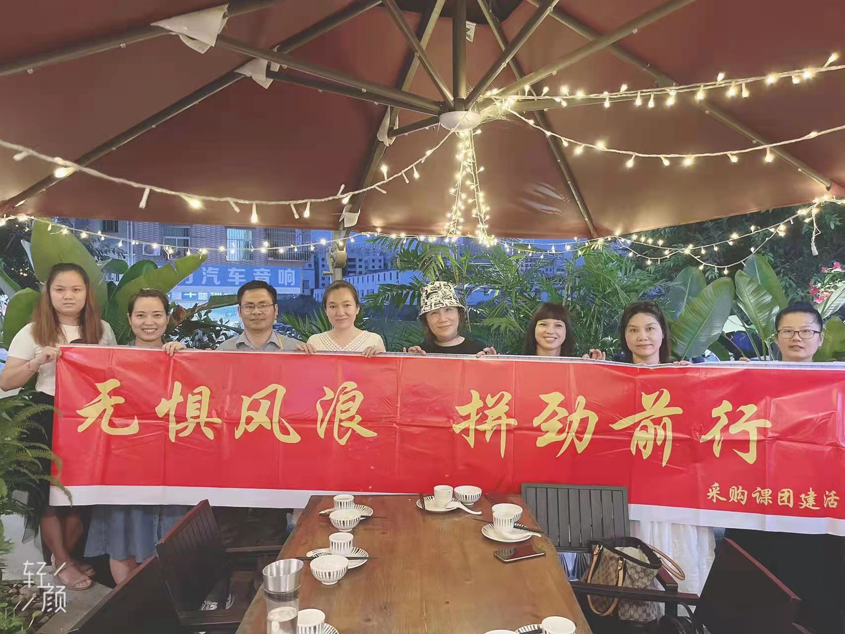 德利赉精密智造（惠州）有限公司图2