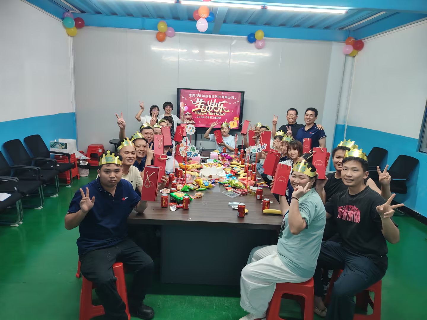 东莞市富鸿康智能科技有限公司图2
