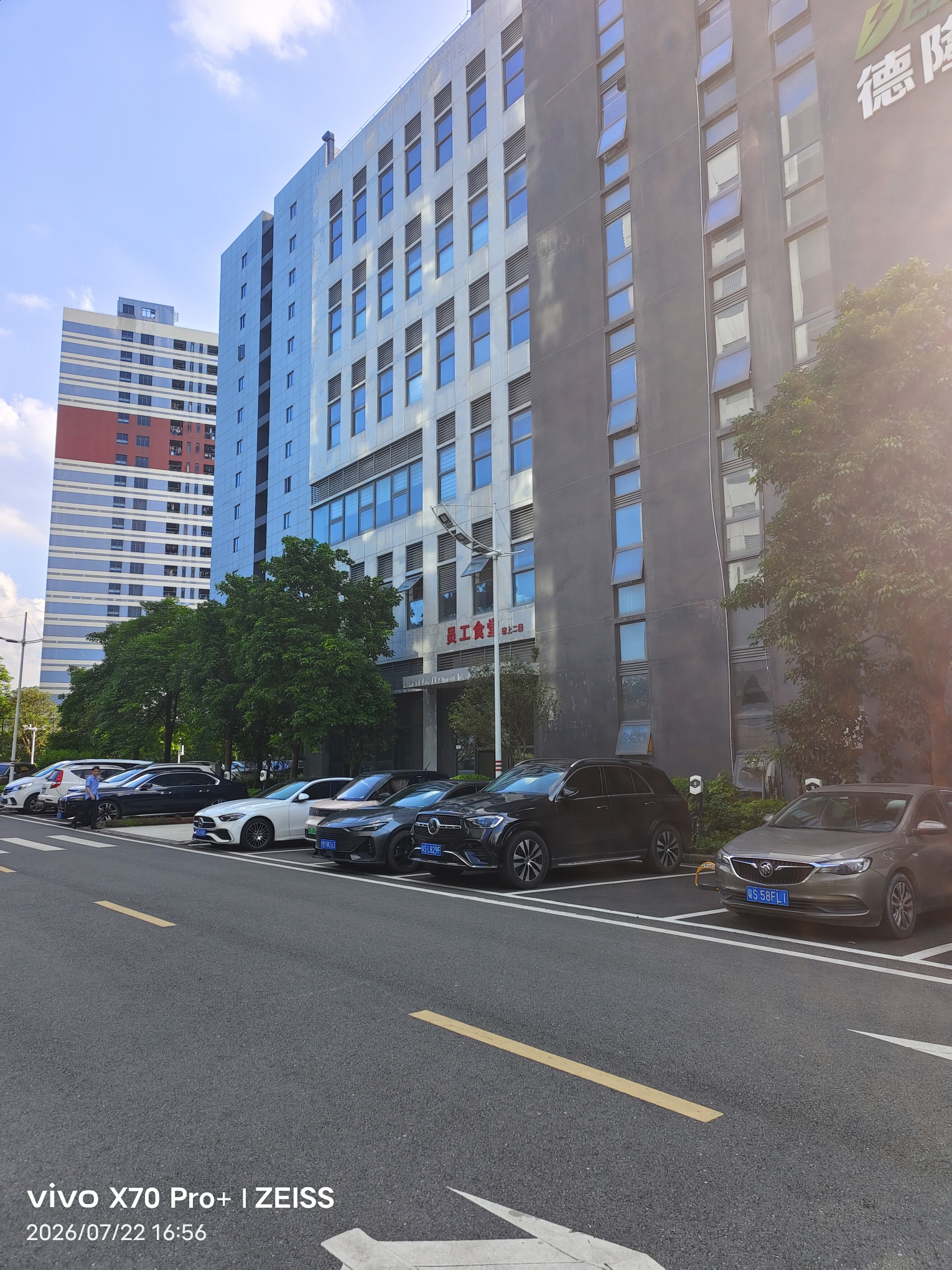 东莞市紫高新材料有限公司图1