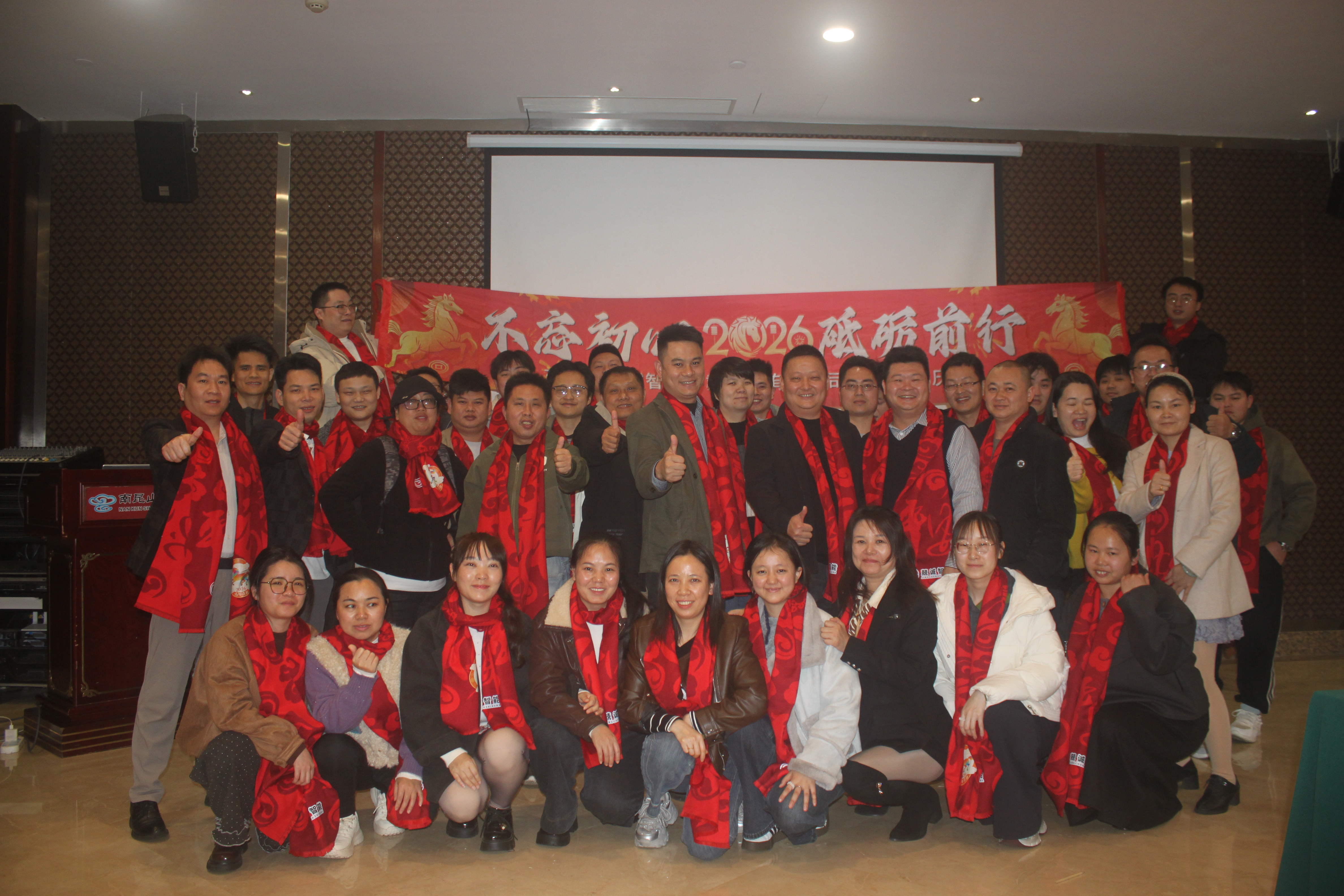 东莞市兢诚智能穿戴科技有限公司图8