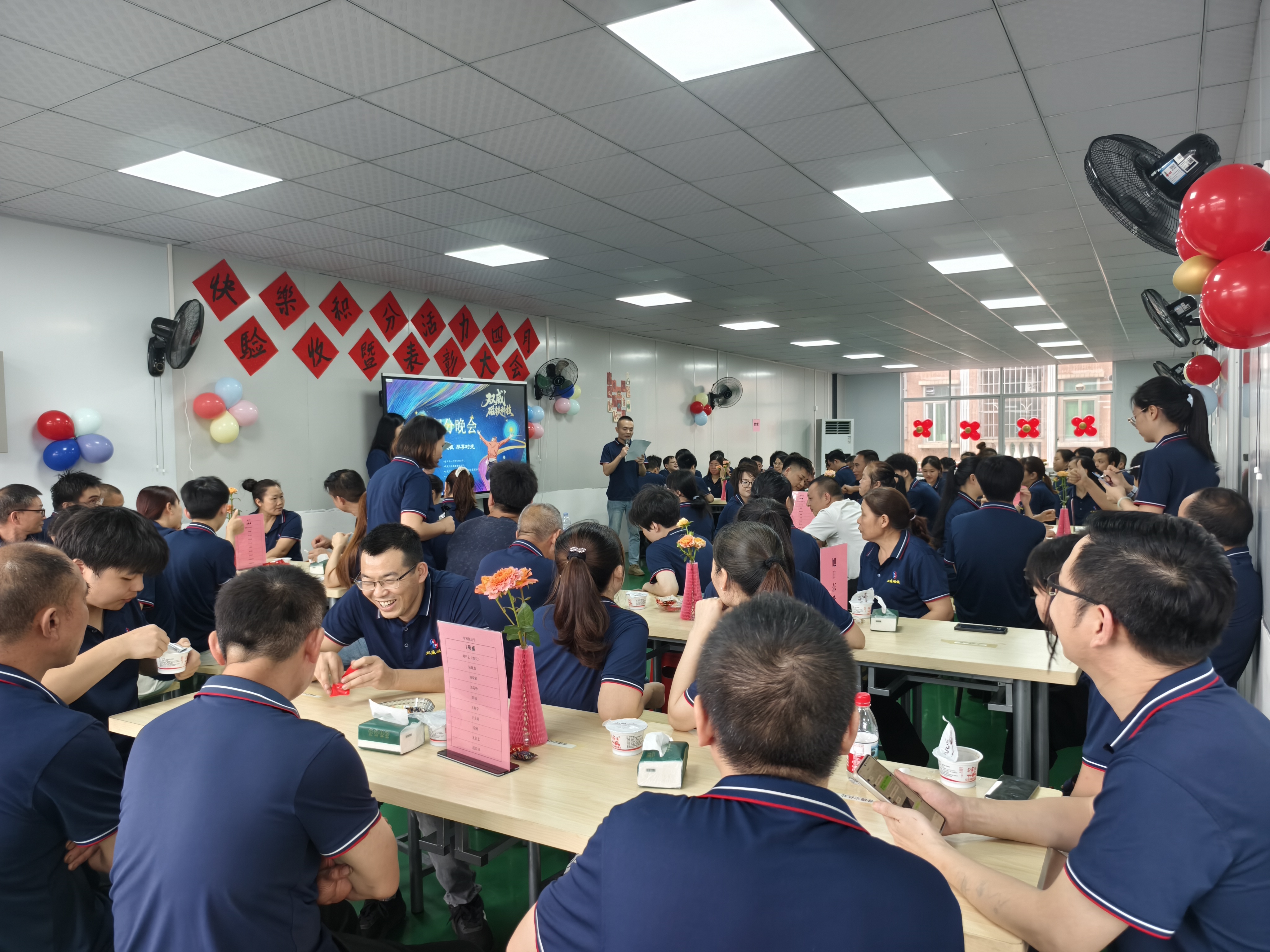 东莞市双威磁铁科技有限公司图14