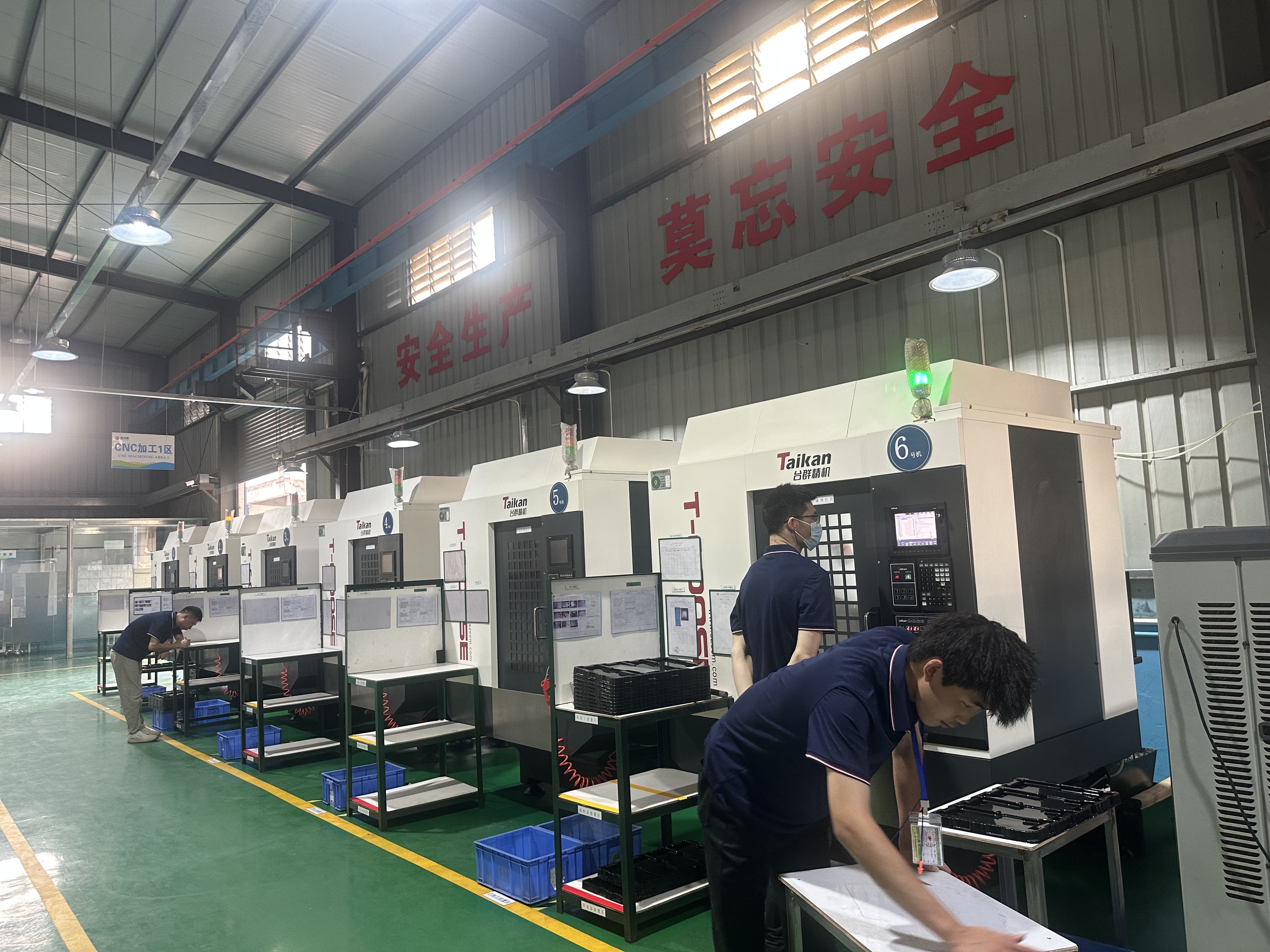 东莞市富鸿康智能科技有限公司图4