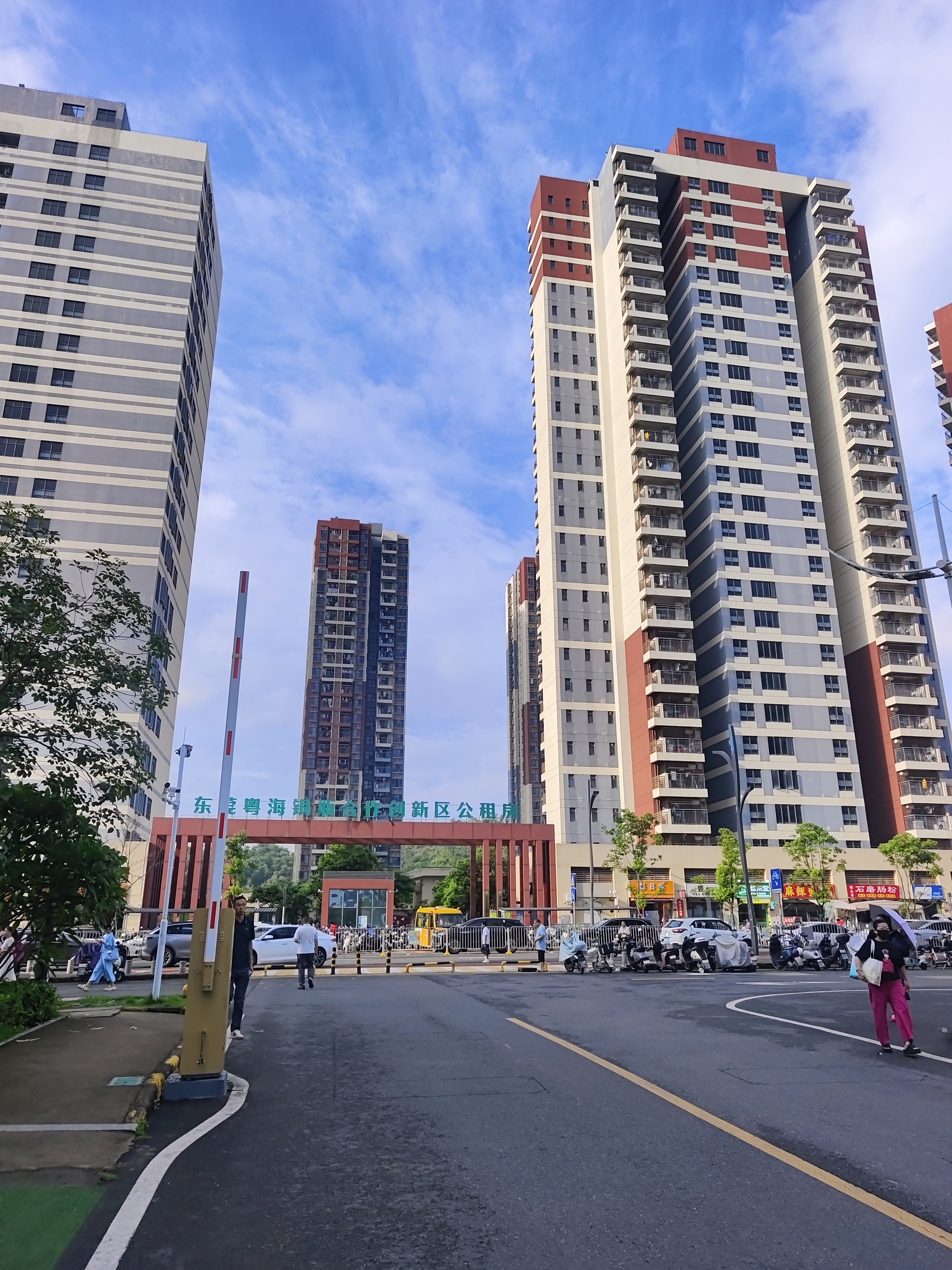 东莞市紫高新材料有限公司图5