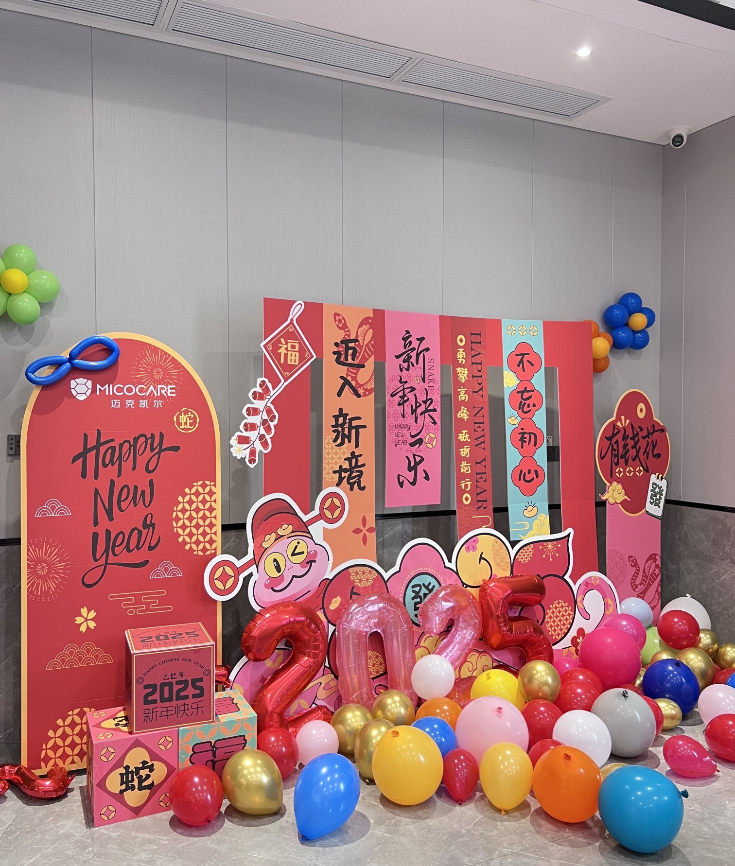东莞市友加医疗用品有限公司图7