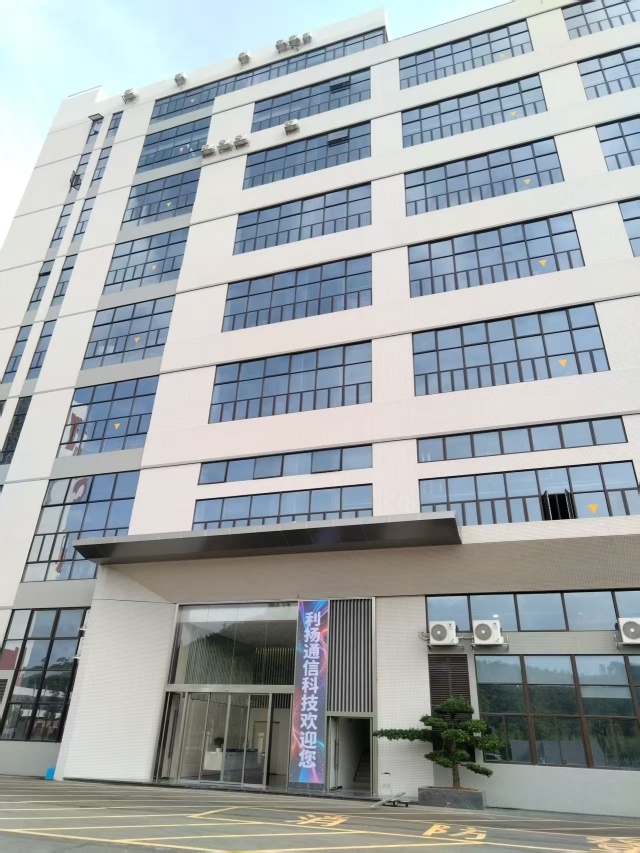 东莞市利锦塑胶模具有限公司图2