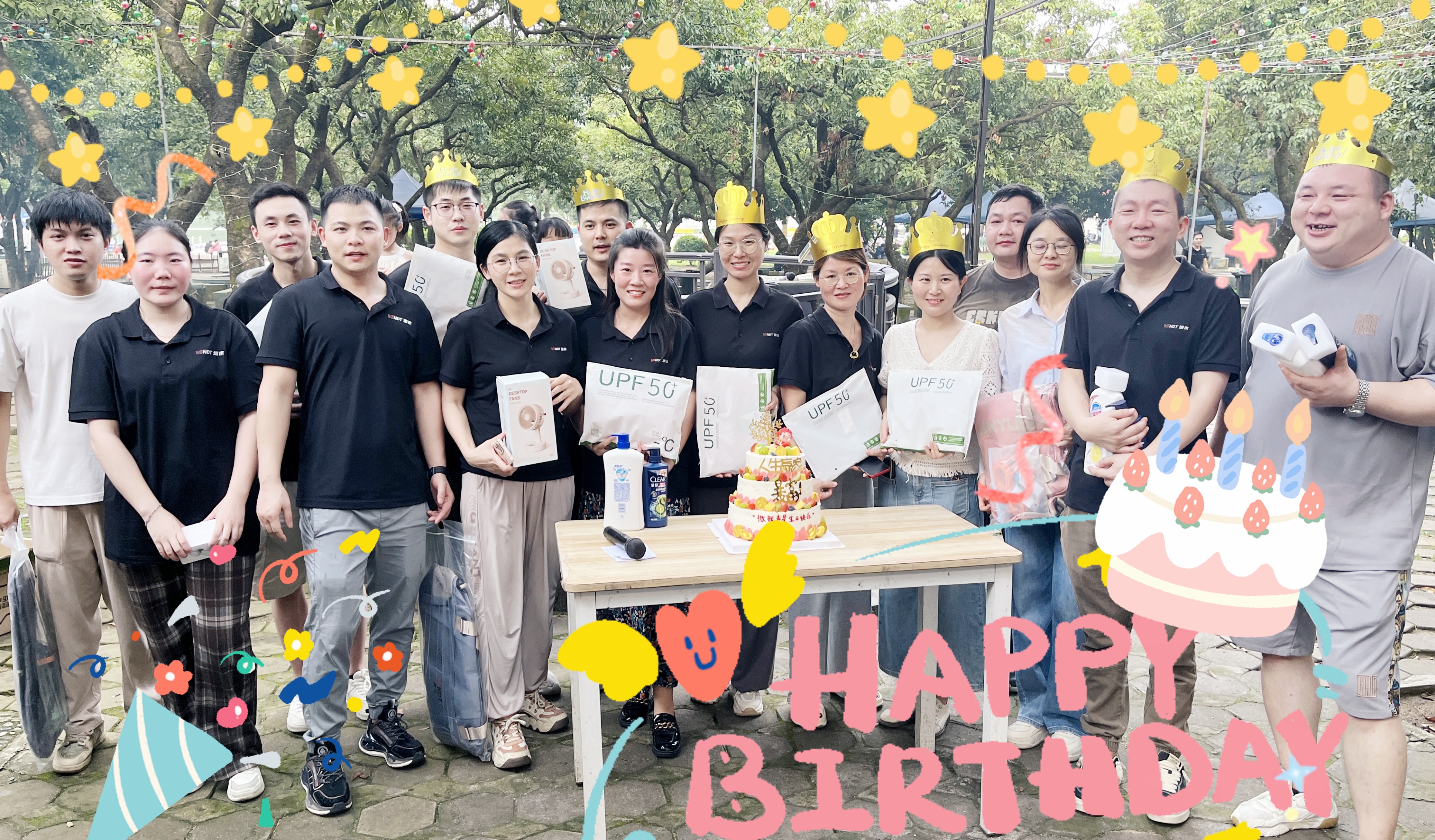 廣東微視科技有限公司圖片12