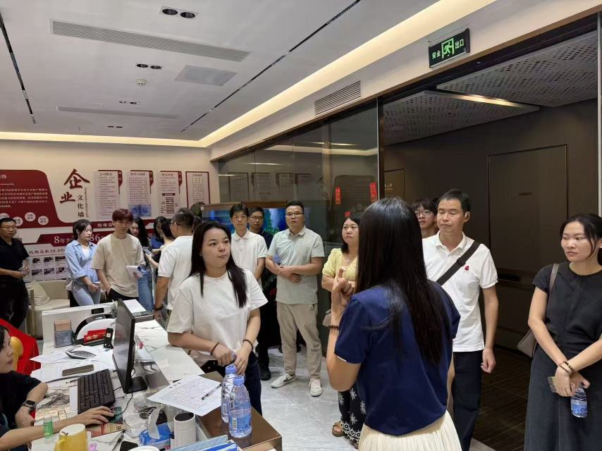 法辅在线（东莞）拍卖有限公司图13