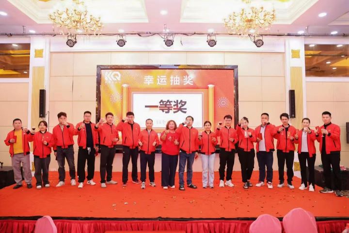 东莞科祺自动化设备有限公司图8