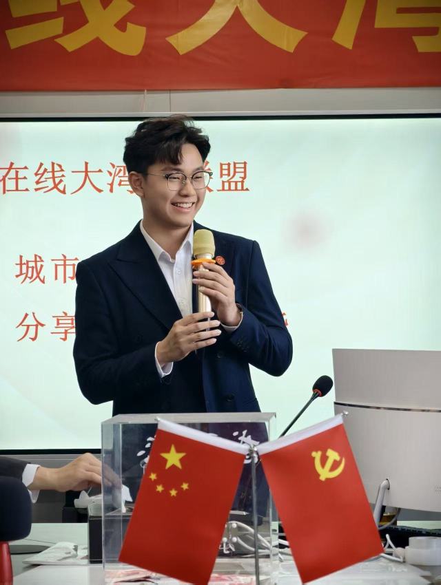 法辅在线（东莞）拍卖有限公司图12