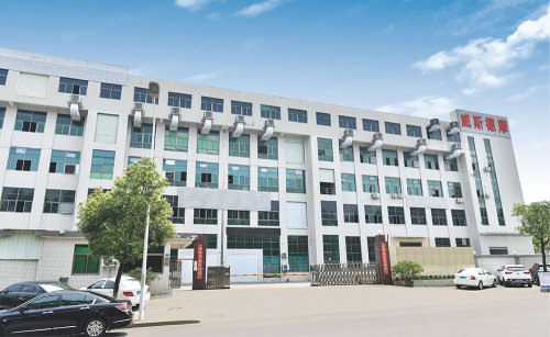 东莞市威斯德摩科技有限公司图1