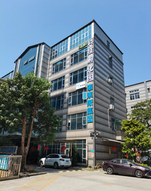 广州弘之毅营销策划服务有限公司图1