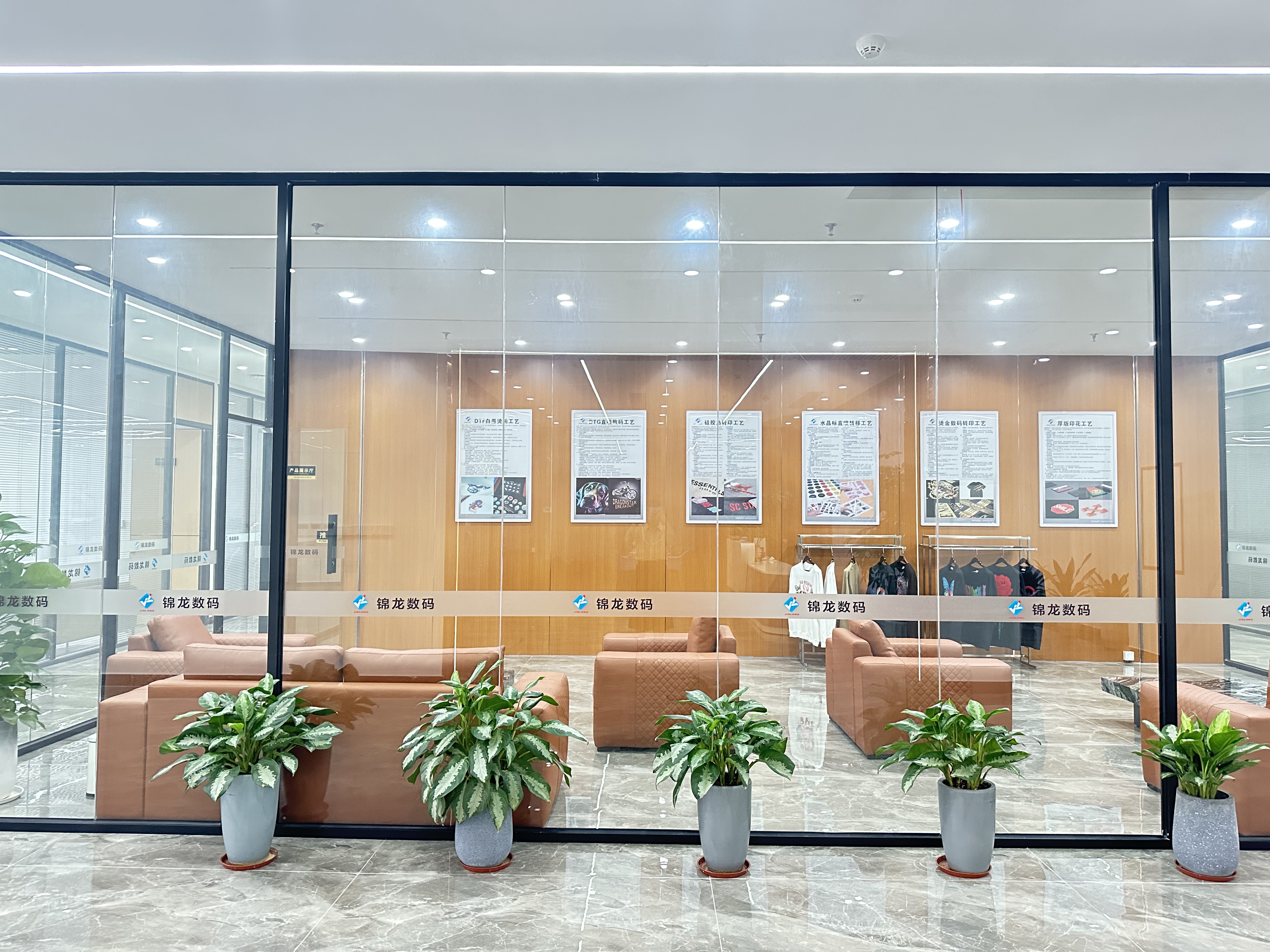 东莞市锦龙数码技术有限公司图3