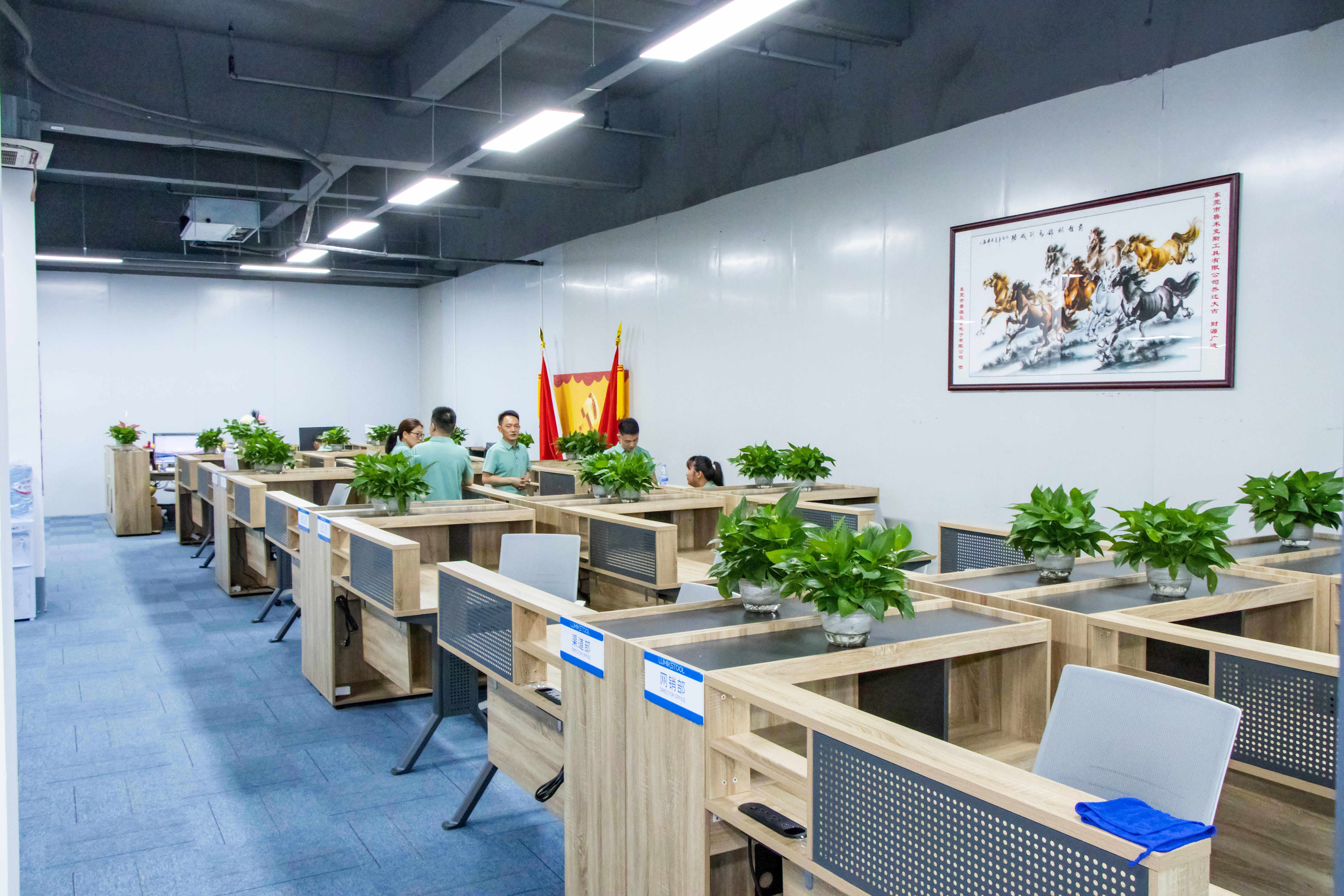 东莞市鲁米克斯工具有限公司图5