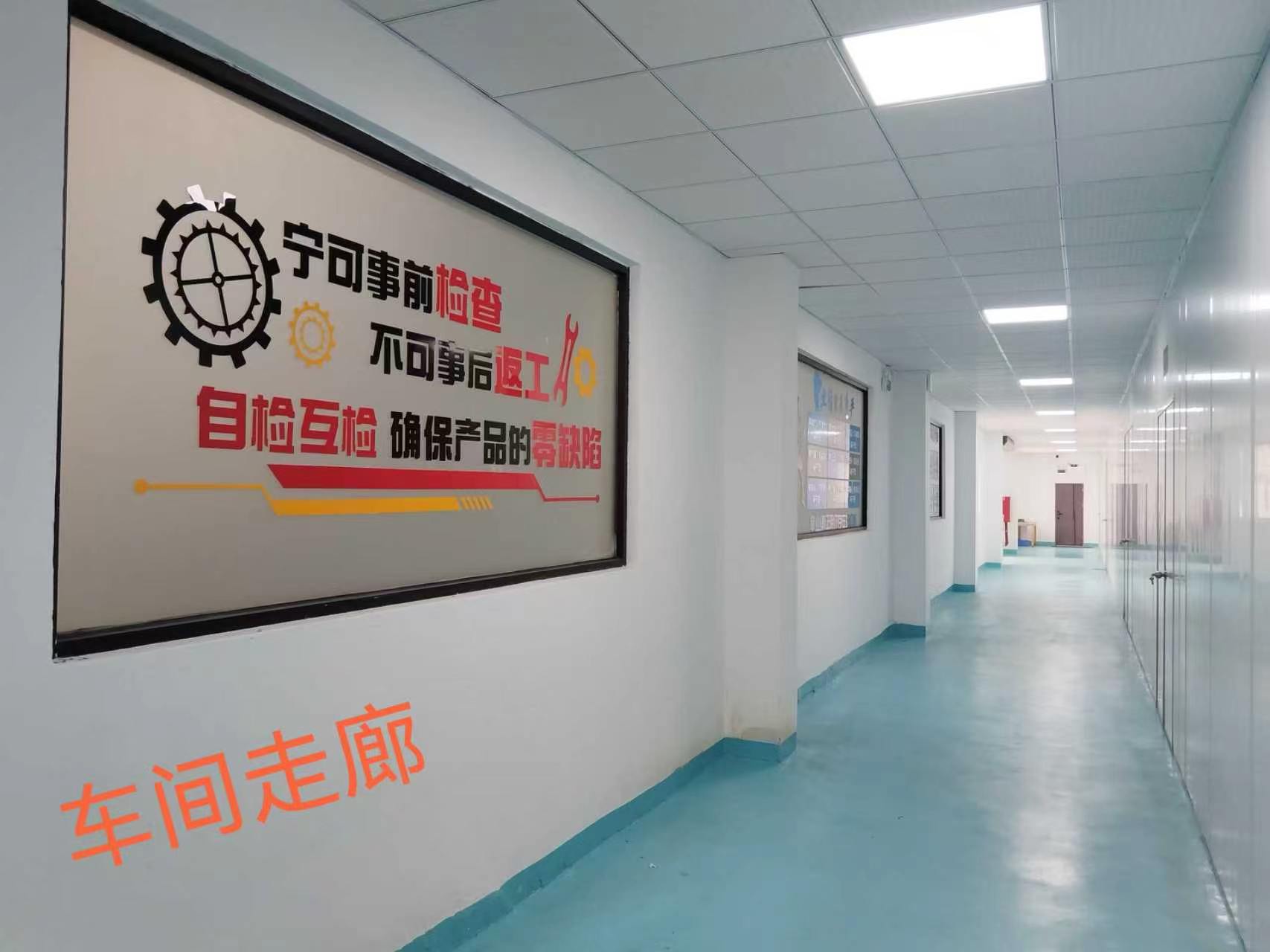 东莞市新燿精密金属科技有限公司图6