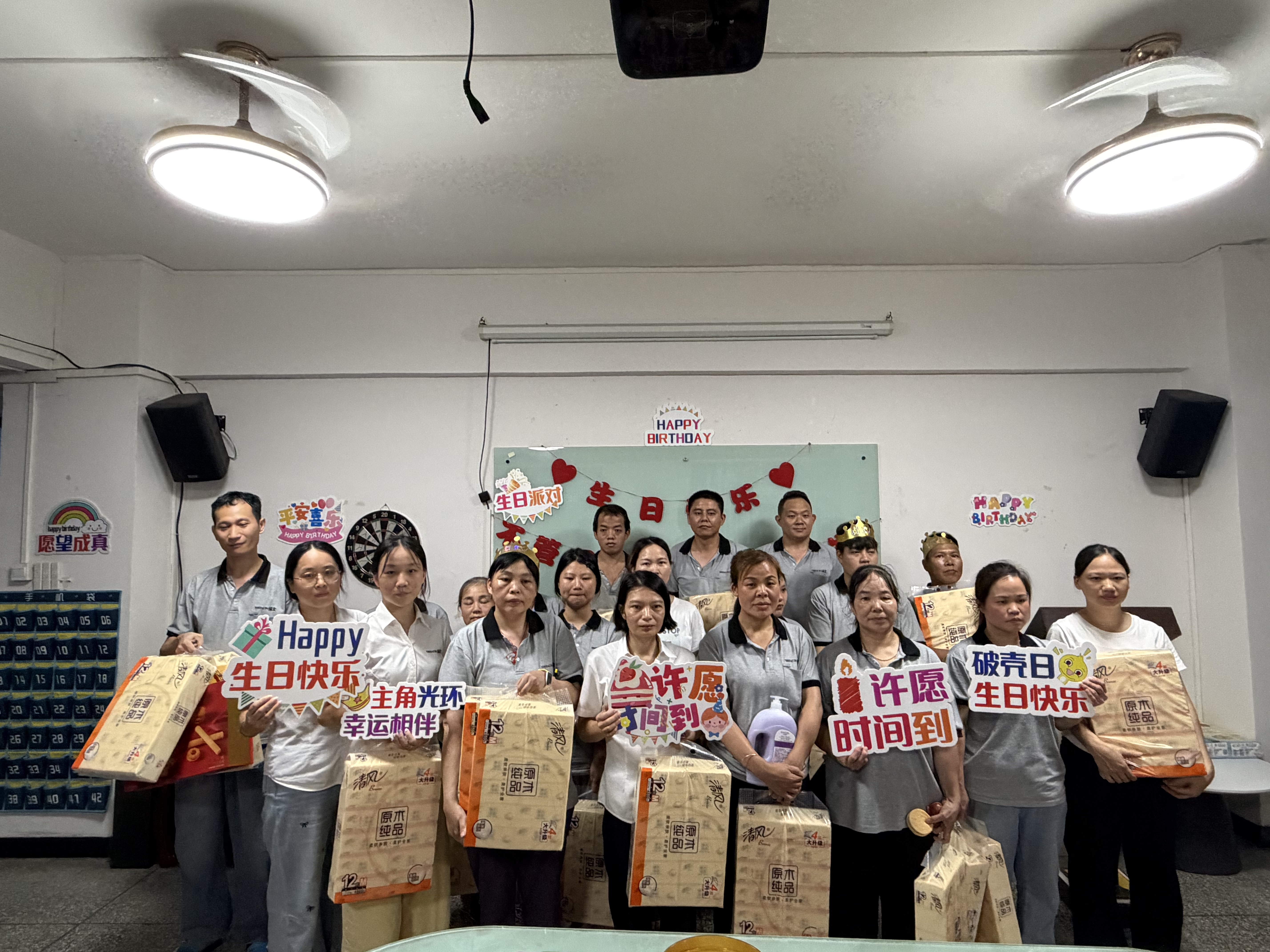 东莞市协宏塑胶制品科技有限公司图6